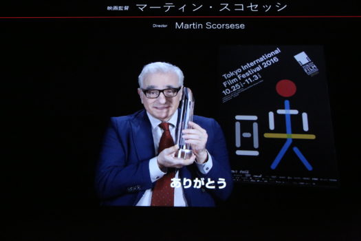Martin Scorsese riceve a distanza il Samurai Award