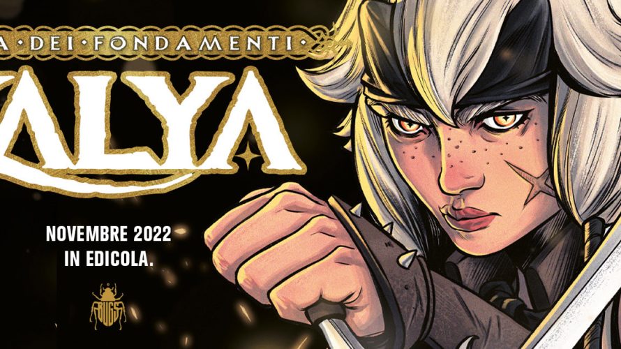 BUGS Comics presenta la sua nuova serie fantasy a fumetti: Kalya, in uscita, in edicola, a Novembre 2022. Kalya è la protagonista del nuovo fumetto fantasy targato BUGS Comics. Quando […]